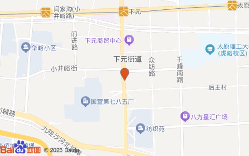 太原贸易公司的崛起：专业与市场如何双赢
